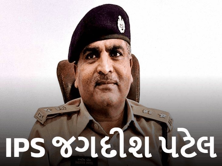 ઓપરેશન ગંગાજળ: વધુ બે GAS અધિકારી ફરજિયાત નિવૃત્ત, IPS જગદીશ પટેલને નોટિસ