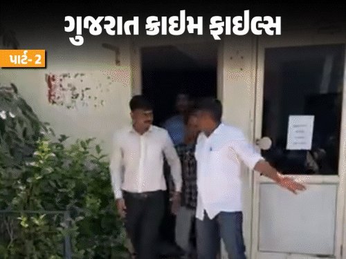 પાટણમાં વૃદ્ધાની હત્યા: અંતિમ યાત્રામાં કાંધ આપનાર ભત્રીજો જ હત્યારો નીકળ્યો