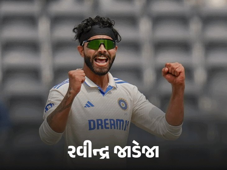 ICC રેન્કિંગ: અભિષેક શર્મા T20માં નંબર-1, રવીન્દ્ર જાડેજા ટેસ્ટ ઓલરાઉન્ડરમાંથી પછાડાયો