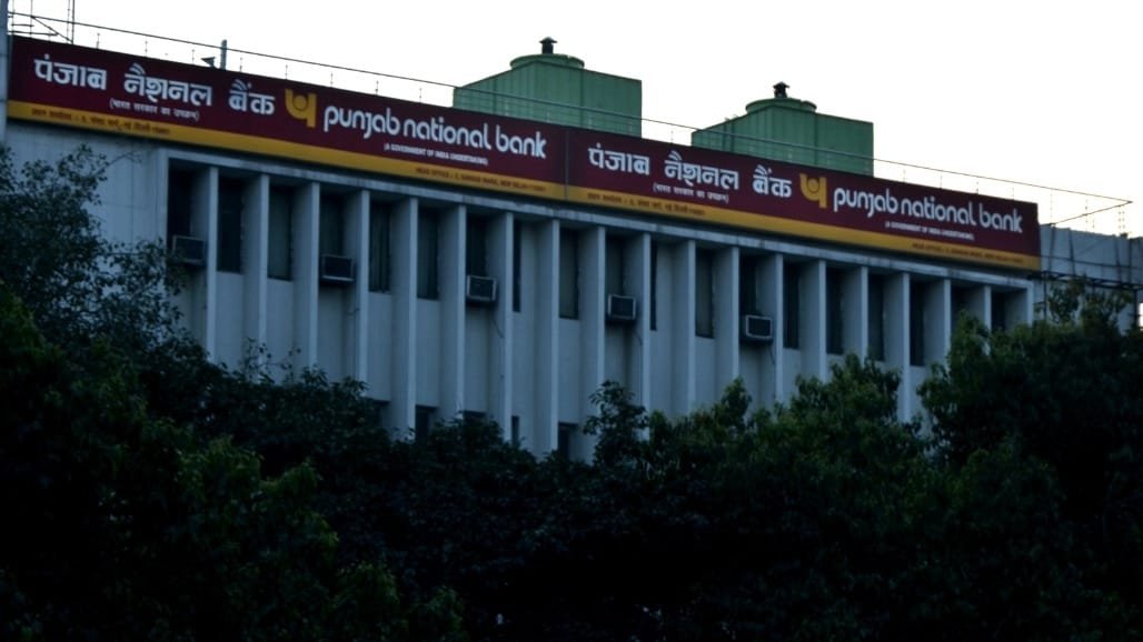 PNBનું એલર્ટ: 10 નવેમ્બર પહેલાં ખાતું ચાલુ કરાવો, નહીં તો બંધ થશે