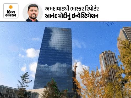 ગુજરાત યુનિવર્સિટીના ભંડોળમાંથી મંજૂરી વિના થયા વિદેશ પ્રવાસ, બિઝનેસ ક્લાસમાં ઉડાન