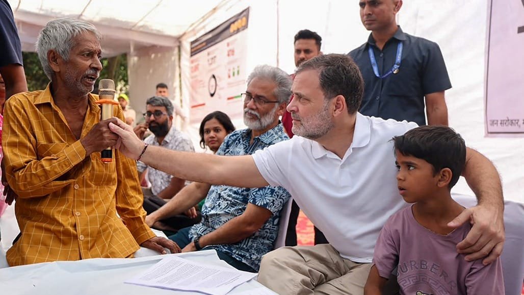 IDBI બેંક વેચાણ પર રાહુલ ગાંધીનો સવાલ: 'દેશનિર્માણનાં સાધનો વેચવાની સંપત્તિ નથી'