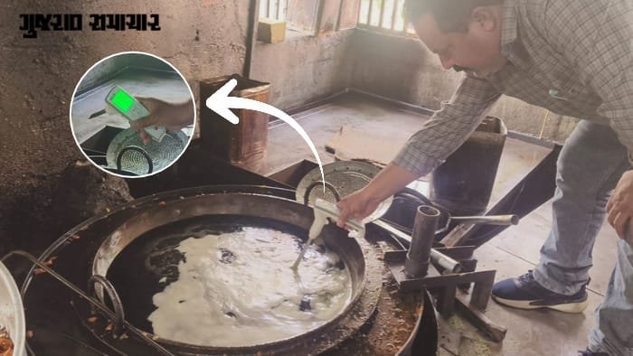 અમદાવાદ: ફરસાણનું વપરાયેલું કાળું તેલ ઢાબા અને પાણીપુરીવાળાને વેચાતું હોવાની આશંકા, AMCએ 4 એકમો સીલ કર્યા