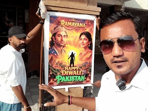 કરાચીના મંદિરમાં રણબીરની 'રામાયણ'નું પોસ્ટર, 'જય શ્રી રામ'ના નારા સાથે ઉજવણી