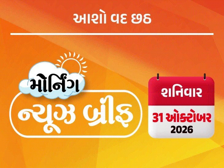 દેશની પહેલી ડિજિટલ વસતી ગણતરી 2027માં, 95 વર્ષ પછી જાતિ પણ પૂછાશે