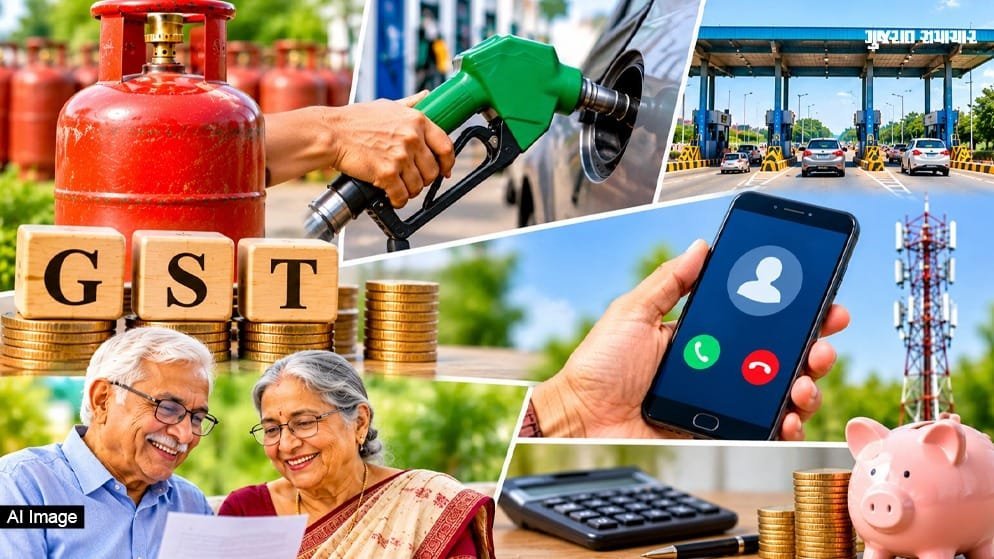 નવેમ્બર 1થી 5 મોટા ફેરફાર: એલપીજી ભાવ, ટોલ પાસ, GST અને CNAP સેવા દેશભરમાં લાગુ