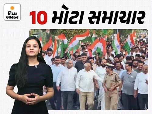 વિસાવદરમાં સવા બે ઇંચ વરસાદ, ગીર પંથકના ખેડૂતો પર કુદરતી કહેર