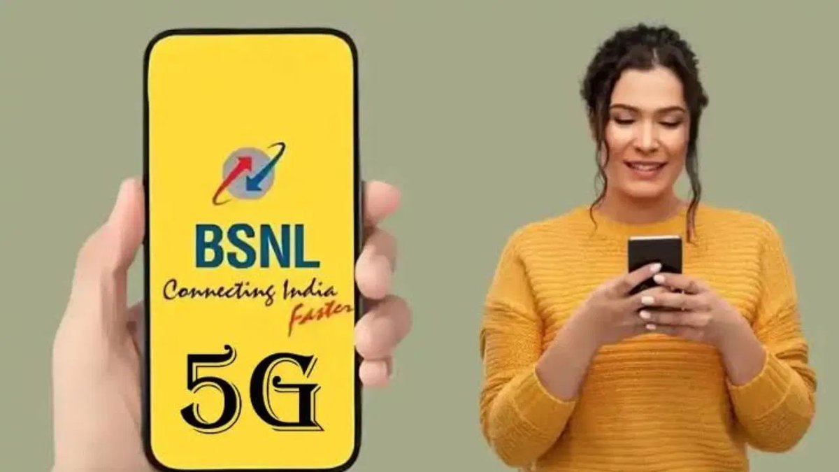 BSNLનો ₹2,799નો વાર્ષિક પ્લાન: 365 દિવસમાં અનલિમિટેડ કોલિંગ અને 3GB ડેટા