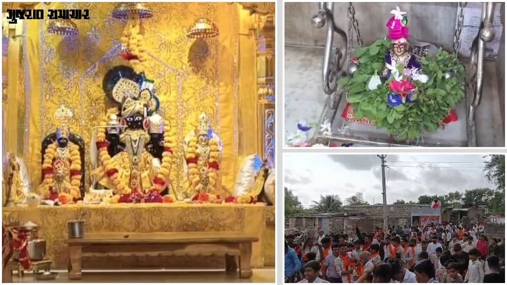 ગુજરાતમાં જન્માષ્ટમી: ગોધરા, અમરેલી અને નસવાડીમાં ભક્તિમય ઉજવણી