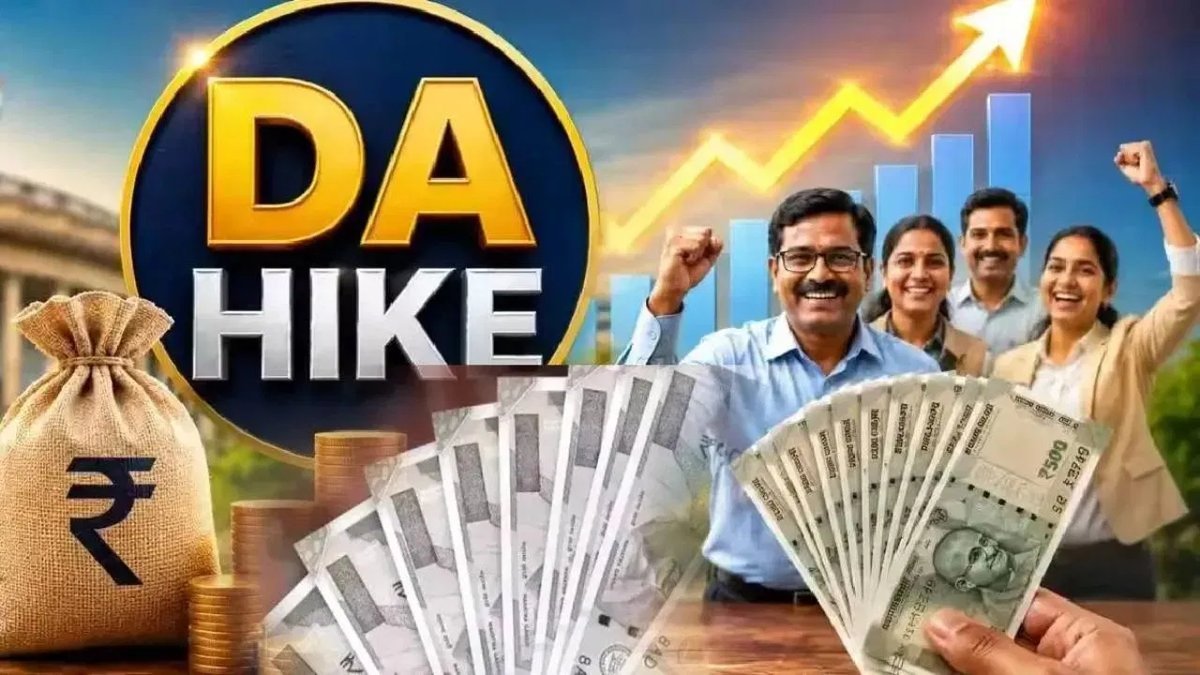 8મું પગાર પંચ: શું DA વધીને 64% થશે? લેવલ-1થી લેવલ-7 સુધી કેટલો ફાયદો થશે તે જાણો