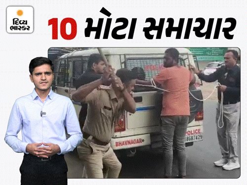 રાજકોટ લોકમેળામાં ભીડને કારણે રાઈડ્સ ફૂલ, પોલીસે લાઠીમારો કર્યો