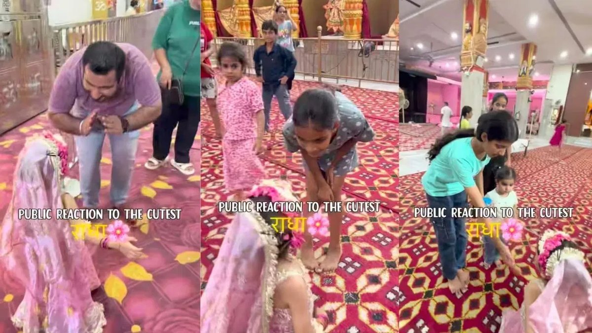 મંદિરમાં રાધારાણીના વેશમાં પહોંચી નાની છોકરી, ભક્તોએ પગે લાગીને આદર દર્શાવ્યો