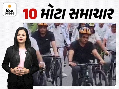 ચેકડેમમાં ન્હાવા ગયેલા ચાર બાળકોનાં મોત; એસિડ પીવાથી અધિકારીનું નિધન