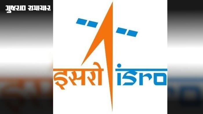 ISRO ખાનગીકરણની અફવા ખોટી: 2035-2040નો મહાપ્લાન જાહેર