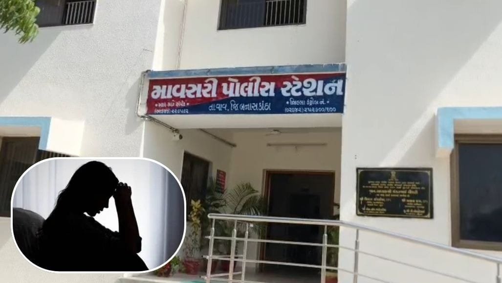 વાવ-થરાદમાં આચાર્ય સામે 15 વર્ષીય વિદ્યાર્થિની પર દુષ્કર્મનો આરોપ, POCSO હેઠળ ગુનો નોંધાયો