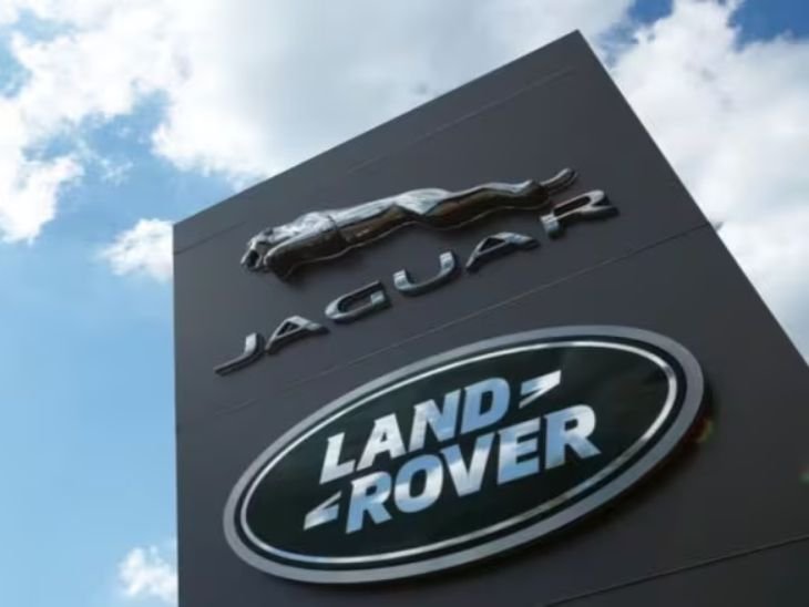 JLR બ્રિટનમાં 4,000 કર્મચારીઓને છૂટા કરશે; સરકારે આર્થિક મદદ નકારી