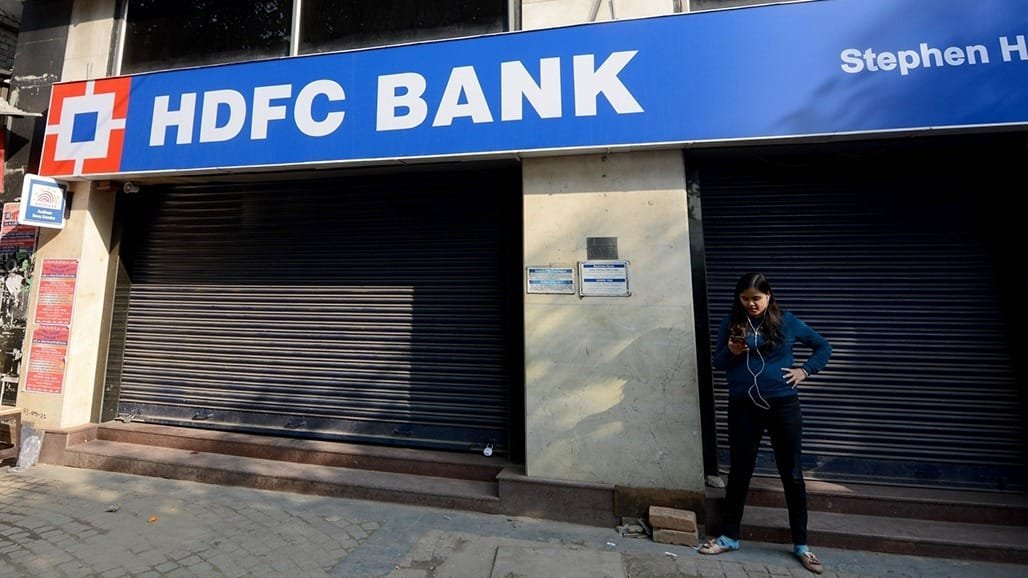 HDFC બૅંકે MCLR દરો 10 બેસિસ પોઇન્ટ ઘટાડ્યા, 7 સપ્ટેમ્બરથી અમલ
