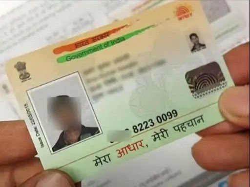 આધાર કાર્ડ ખોવાય કે બગડે તો ચિંતા નહીં: UIDAI પાસેથી ₹75માં મંગાવો PVC આધાર