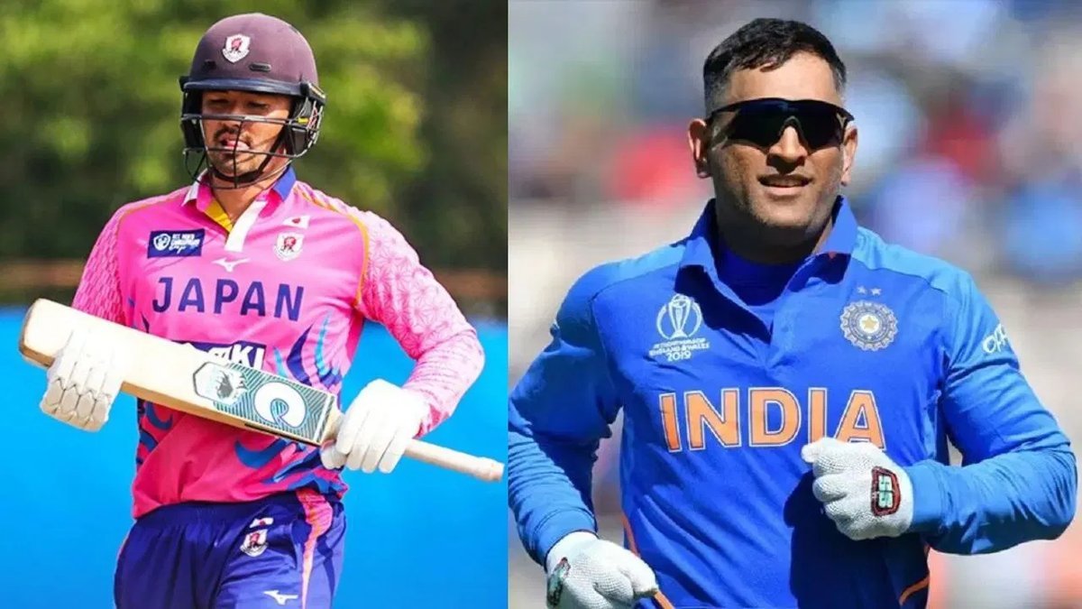એશિયન ગેમ્સ 2026: જાપાનના કેપ્ટનનો ધોની સાથે જોડાયેલો રસપ્રદ કિસ્સો