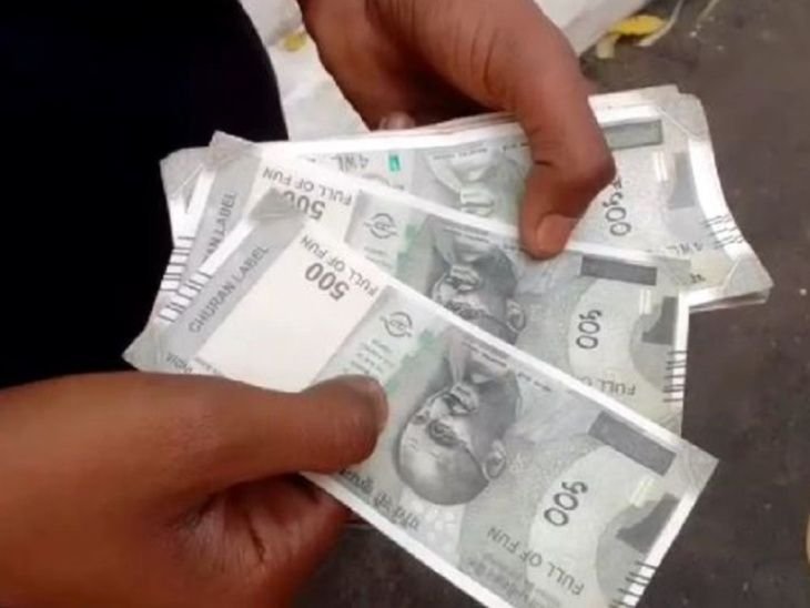 નવા લેબર કોડ: 21,000 રૂપિયા સુધીના પગારવાળાને ફરજિયાત બોનસ, ક્યારે અને કેવી રીતે મળશે?