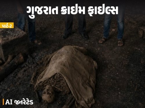 બનાસકાંઠા: કારમાં બળી મળેલી લાશ ખરેખર રેવાભાઈની હતી, દલપતસિંહ સહિત 8 ધરપકડ