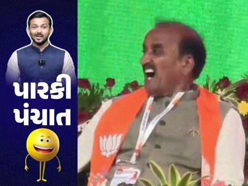 નવસારીમાં PM મોદીના કાર્યક્રમમાં MLAને બગાસું આવ્યું, મોદીએ ખભે હાથ મૂકી કંઈક કહ્યું