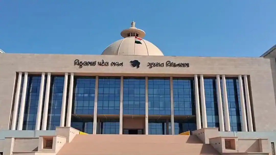 ગુજરાત વિધાનસભાનું ત્રણ દિવસીય ચોમાસુ સત્ર આજથી, 9 વિધેયકો પર નજર