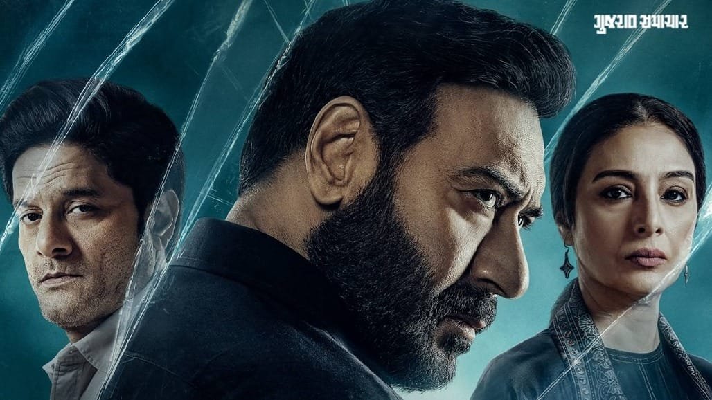 'દૃશ્યમ 3'નું ટ્રેલર રિલીઝ: આ વખતે ખતરો ખૂબ મોટો, 2 ઓક્ટોબરે સિનેમાઘરોમાં