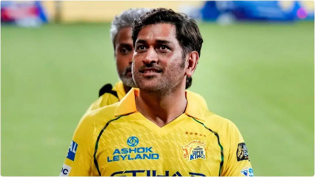 શું MS ધોની IPL 2027 માં રમશે? CSK ખેલાડીએ ફિટનેસ અંગે મોટો ખુલાસો કર્યો