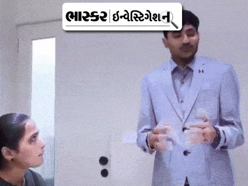 અમરેલી સાયબર કૌભાંડ: SD Pay-અપના પેનું 635 કરોડનું રેકેટ, 6ની ધરપકડ