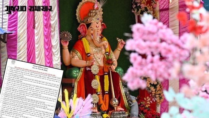 અમદાવાદમાં ગણેશ પંડાલો માટે ફાયર વિભાગની કડક ગાઇડલાઇન જાહેર, 500 ચો.મી.થી મોટા પંડાલ માટે NOC ફરજિયાત