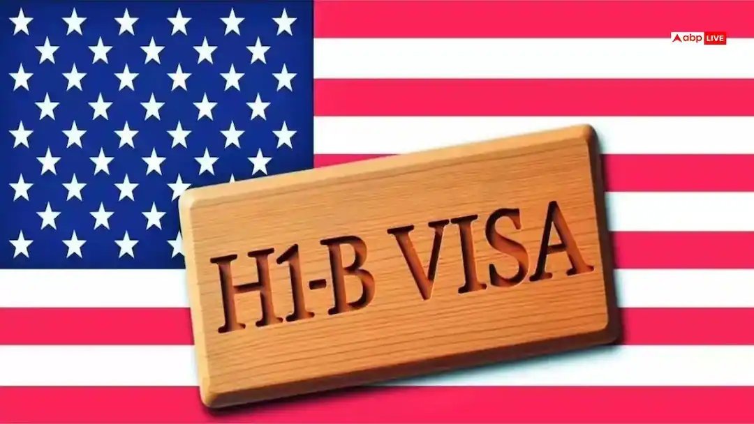 અમેરિકામાં H-1B વીઝા પર કામ કરતા ભારતીયો માટે ચેતવણી, 60 દિવસનો ગ્રેસ પિરિયડ ખતમ થવાની શક્યતા