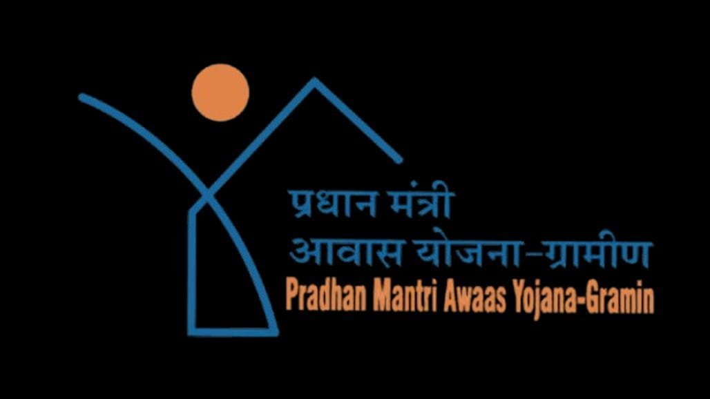 PMAY 2.0: ઘર બનાવવા સરકાર આપશે 1.50 લાખ રૂપિયા, હોમ લોન પર 4% વ્યાજ સબસિડી