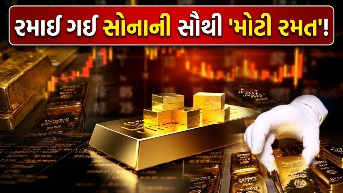 યુદ્ધના ભારણ વચ્ચે રશિયાએ આ વર્ષે અત્યાર સુધી 50 ટન સોનું વેચ્યું, હોંગકોંગ બન્યું સૌથી મોટું ખરીદનાર
