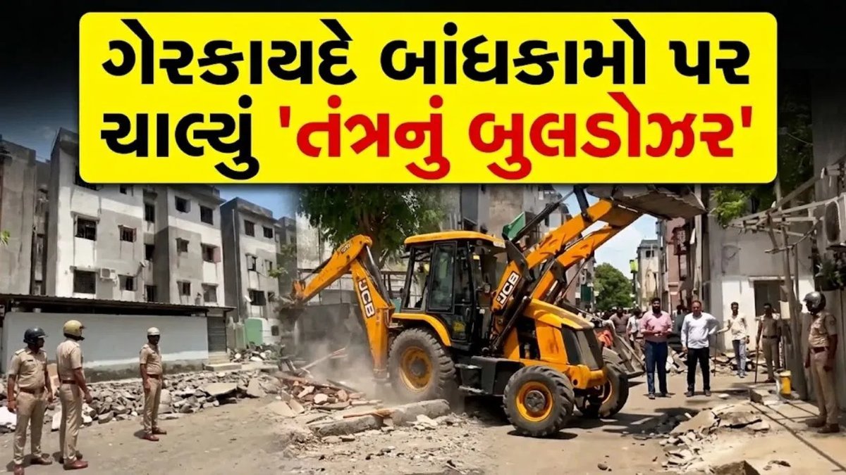 સુરતના કોસાડમાં ગેરકાયદે દબાણો સામે મેગા ડિમોલિશન, ભૂમાફિયાઓને ચેતવણી