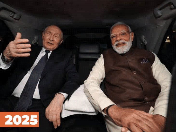 BRICS સમિટ દરમિયાન મોદી-પુતિન સાથે કારમાં, પ્રોટોકોલ ફરી બાજુએ