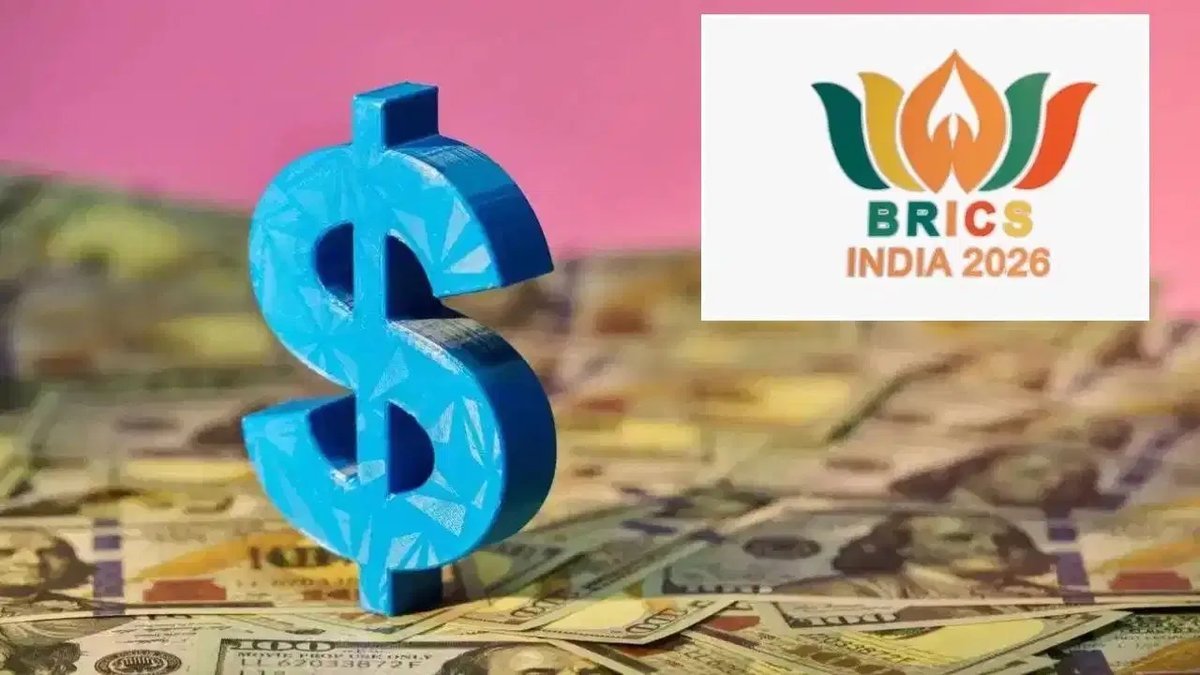 BRICS દેશો ડોલર પર નિર્ભરતા ઘટાડવા સ્થાનિક ચલણમાં ડિજિટલ ચુકવણી વ્યવસ્થા પર વિચારણા કરે છે