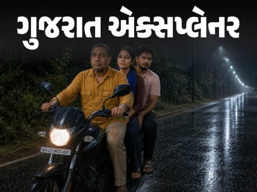અમદાવાદ: ભાઈ અને બાપે મળીને દીકરીની હત્યા કરી, અકસ્માત ગણાવવાનો પ્લાન 3 કડીથી ઉકેલાયો