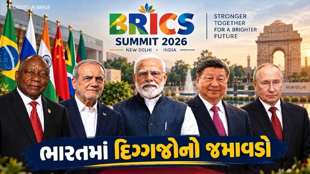 BRICS સમિટ: મોદી-જિનપિંગ વચ્ચે આજે દ્વિપક્ષીય બેઠક, જાણો આખો કાર્યક્રમ