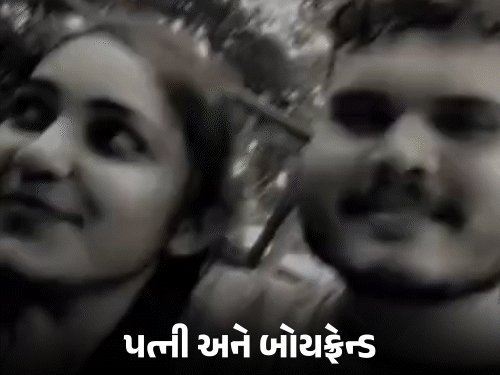 પત્નીના અફેરથી કંટાળી અમદાવાદના પિતાએ 7 વર્ષના પુત્ર સાથે કેનાલમાં ઝંપલાવ્યું, 6 સામે ગુનો