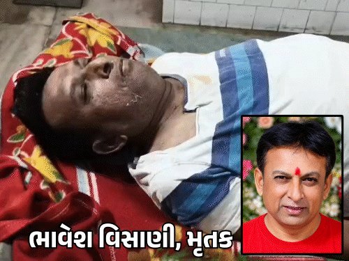 ભાવનગર લઠ્ઠાકાંડ: ધંધાકીય અદાવતમાં મિત્રને ઝેરી દારૂ પીવડાવ્યો, મોત 14એ પહોંચ્યું