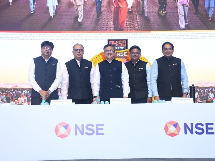 NSE નો IPO 17 સપ્ટેમ્બરે ખૂલશે: શેર દીઠ ₹1,700થી ₹1,785 સુધીની કિંમત નક્કી