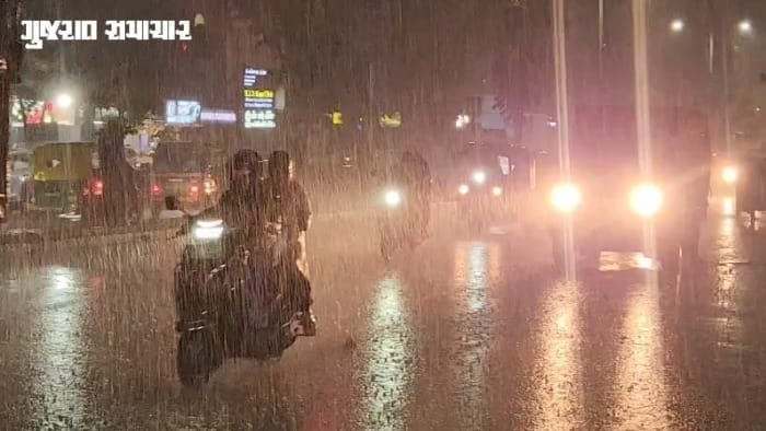 ગુજરાતમાં લાંબા વિરામ બાદ વરસાદ: 138 તાલુકામાં મેઘમહેર, 15 સપ્ટેમ્બર સુધી 20 જિલ્લામાં ઍલર્ટ