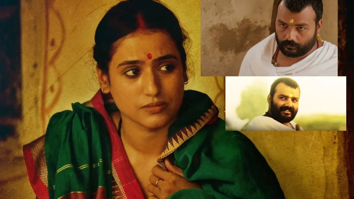 હનુમાન અંશ 37મા દિવસે 18.50 કરોડ: બોક્સ ઓફિસ પર નવો રેકોર્ડ