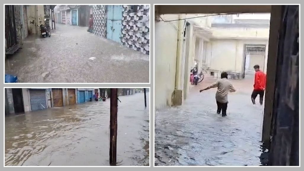 કચ્છમાં ભારે વરસાદ: માંડવીમાં બે કલાકમાં 5 ઈંચ, સૌરાષ્ટ્રમાં પણ અસર