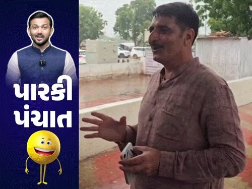 અફવાઓ વચ્ચે હસમુખ પટેલની ચોખવટ: ખેડૂતો સાથે મિટિંગ બાદ કોંગ્રેસમાં હલચલ