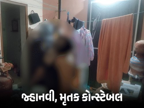 ગાંધીનગરમાં 28 વર્ષીય મહિલા પોલીસ કોન્સ્ટેબલનો આપઘાત, શાહીબાગ હેડક્વાર્ટર્સમાં હતી ફરજ