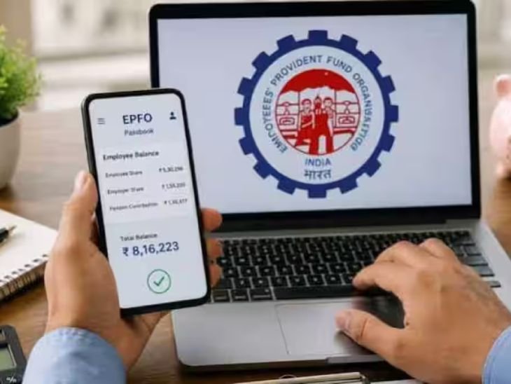 EPFમાં નવો ઇમરજન્સી નિયમ: મહામારી કે આપત્તિમાં સરકાર PF યોગદાન ઘટાડી શકશે, તમારા પગાર પર શું અસર?
