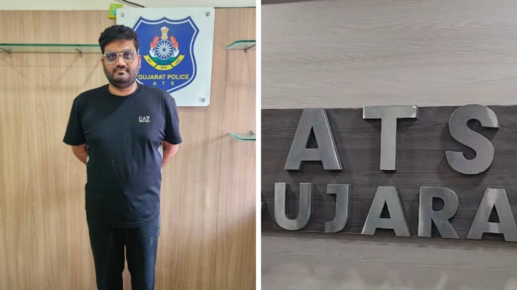 અમદાવાદમાં બોગસ પાસપોર્ટ કૌભાંડ: ATSએ કોંગ્રેસ નેતાના પુત્ર સામે ગુનો નોંધ્યો