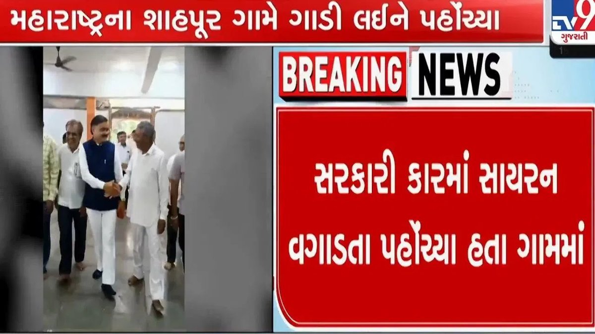 સુરતના ડેપ્યુટી મેયરે મનપાની ગાડી લઈને મહારાષ્ટ્રમાં પ્રવાસ કર્યો, વિપક્ષે મંજૂરી અંગે સવાલ ઉઠાવ્યા